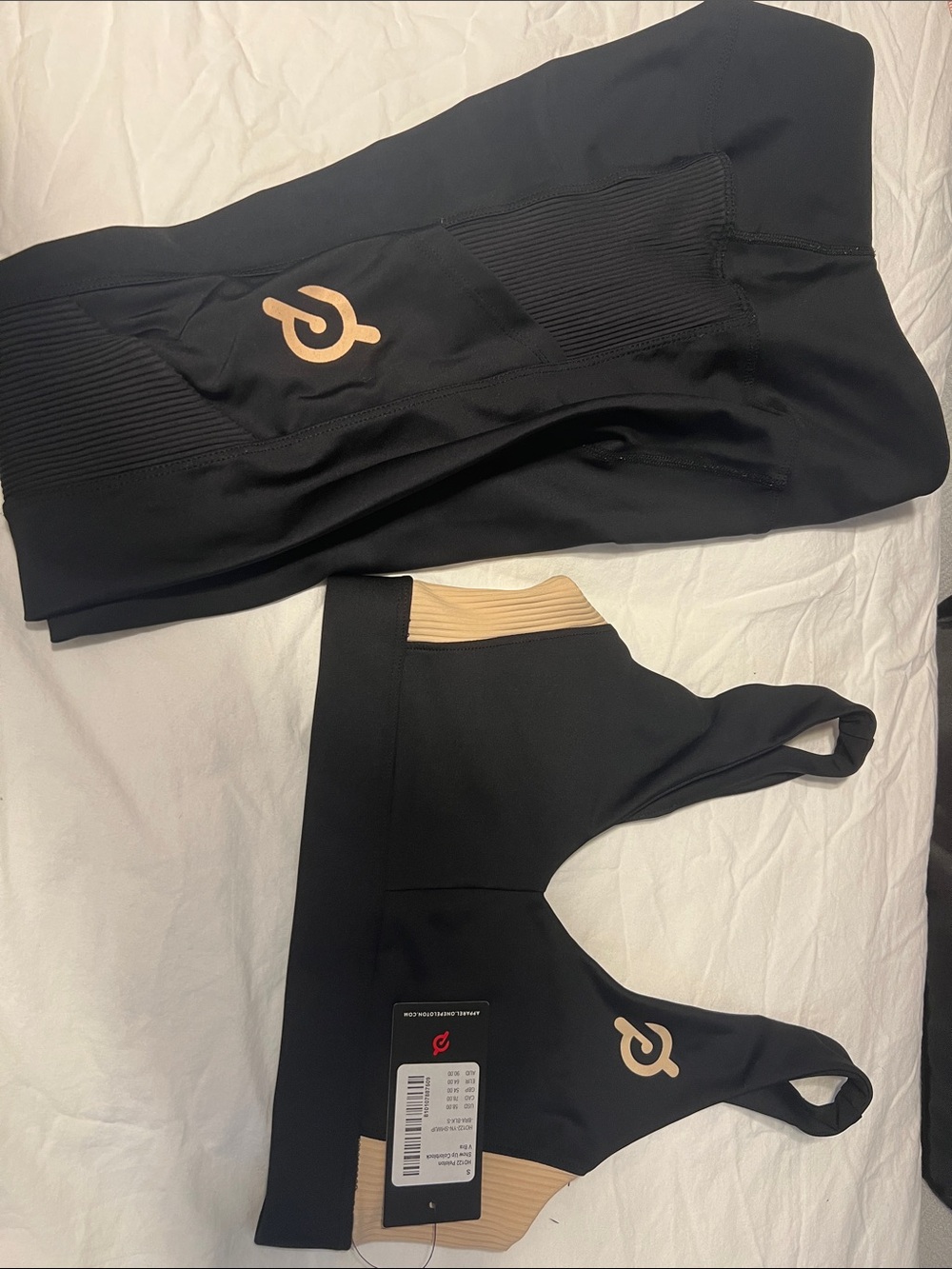 Peloton Black Sports Bra and Leggings Set with Tan Accents Small